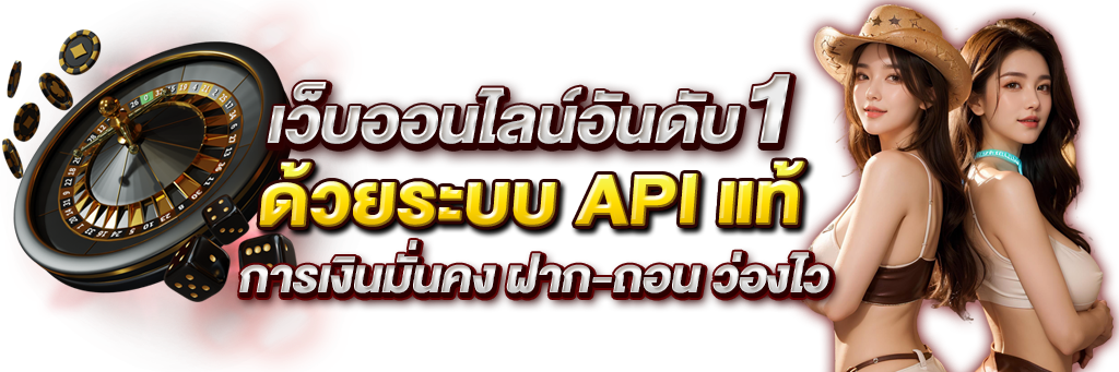 PGSLOTQA ศูนย์กลางการเดิมพันสล็อตออนไลน์ยุคใหม่